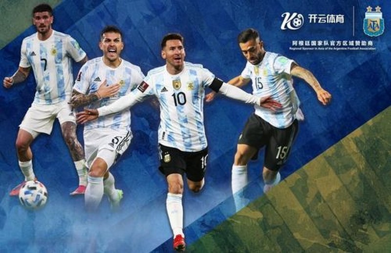 体育与阿根廷国家男子足球队携手达成合作 体育与阿根廷国家男子足球队携手达成合作