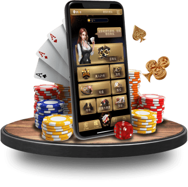 真人APP界面 真人APP界面